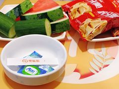 -海底捞火锅(吴中路店)