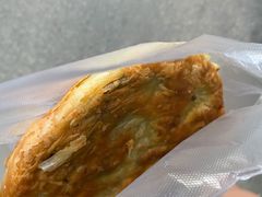葱花牛肉-贾五油糊馅