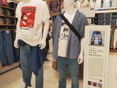 -优衣库(北京枫蓝国际广场店)