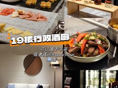 -深圳国际会展中心洲际酒店