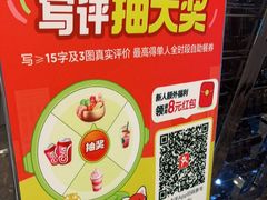 -初色海鲜自助(万丰路店)