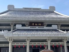 -六鼎山文化旅游区