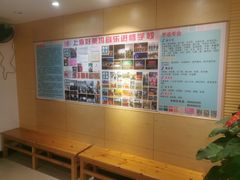 -好莱坞音乐进修学校(四川北路校区)