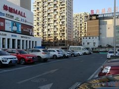 -居然之家·停车场