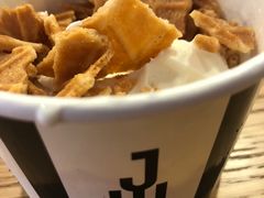 -JW德国冻酸奶Frozen Yogurt(龙湖成都滨江天街店)