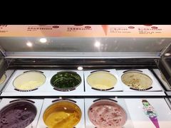 -哈根达斯(皇庭店)
