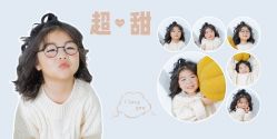 -米乐儿童摄影美学馆(怀柔店)