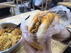 -风情居麻辣烫总店