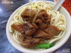 牛腩依面-应记面家(普澜二路店)