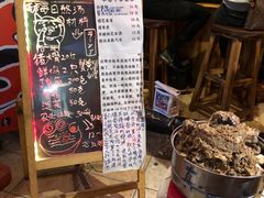 -老龙亭拉面店