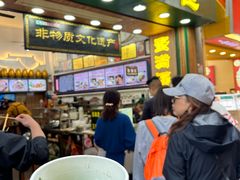 -蛋满灌·非遗手工灌蛋(龙头路店)
