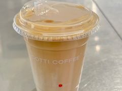 流云拿铁-库迪咖啡(兆丰广场店)