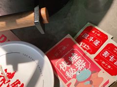 -蛙小侠·沸腾砂锅(西关新天地店)