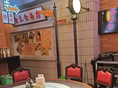 -王庄阿咪海鲜大排档(象园店)