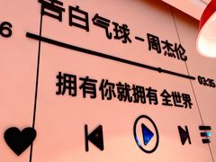 -阿里元海鲜·闽南特色菜(曾厝垵店)