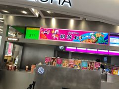 门面-LELECHA乐乐茶(新街口大洋店)