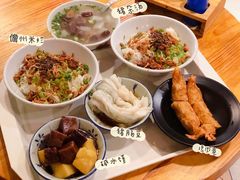 -椰小调.儋州米烂(名门店)