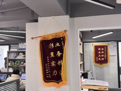 -上海领胜律师团队·法律咨询