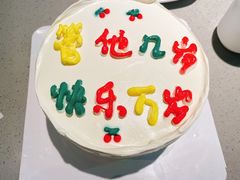 -美浓蛋糕(长清大学城店)