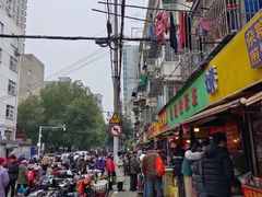 -章云板鸭(总店)