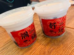 -麦记牛奶公司(源深广场店)