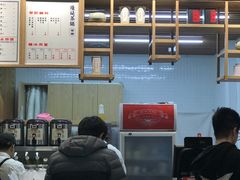 -隆延茶铺(学清路驹然店)