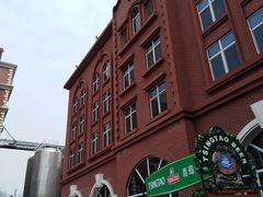 -青岛啤酒博物馆