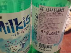 android_upload_pic-CHICKEN NOW韩式炸鸡&啤酒