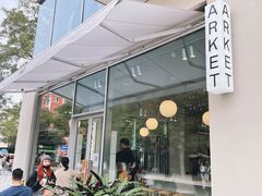 -ARKET CAFÉ(三里屯太古里店)