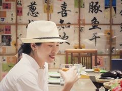 -伊藤ITO(侨福芳草地购物中心店)