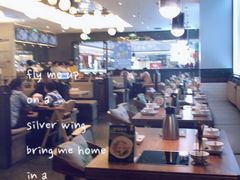 -拾味馆(万达广场店)