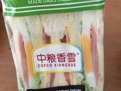 -中粮丰通（北京)食品有限公司