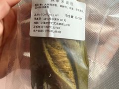 -TonTon(永康路店)