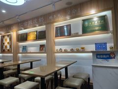 -仁信老铺甜品(北京路店)