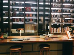 -北京三里屯CHAO酒店