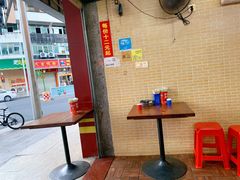 大堂-文惠猪脚粉(富景小区店)