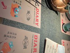 -蛙小侠(吾悦广场店)