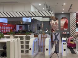 -宝燕乐园(春申店)