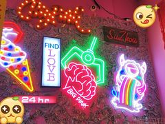 -BIG PINK大粉娃娃机主题馆(圆融星座店)