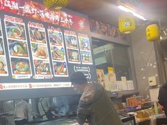 -江湖一盏灯·滇味卤烤(普惠园店)
