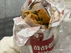 -珠海拱北口岸