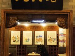 -天兴居(鲜鱼口街店)