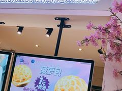-宝月楼·台湾菜馆(天河城店)