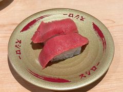 金枪鱼-寿司郎(西单大悦城店)