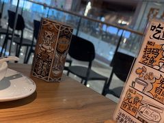 -太二酸菜鱼(福州泰禾店)