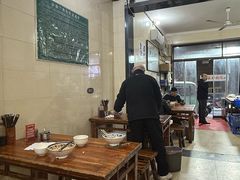 -马振面(小皮院店)