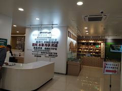 -上海群力中医门诊部(上海群力草药店)