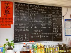 -柳州肥姨妈大骨螺蛳粉(双阳路店)