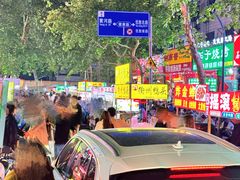 -健康路夜市
