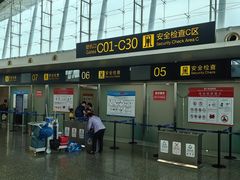 -重庆江北国际机场-T2航站楼